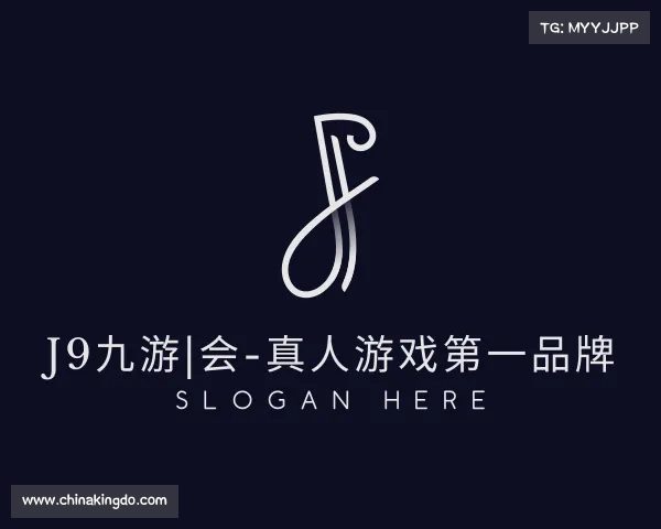 解读J9九游|会-真人游戏第一品牌